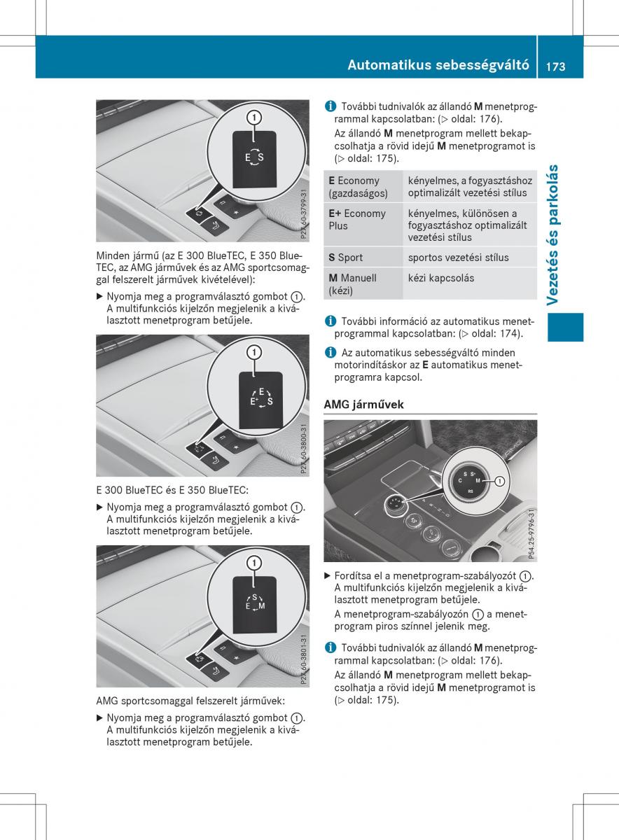 Mercedes E Class W212 Kezelesi utmutato / page 175