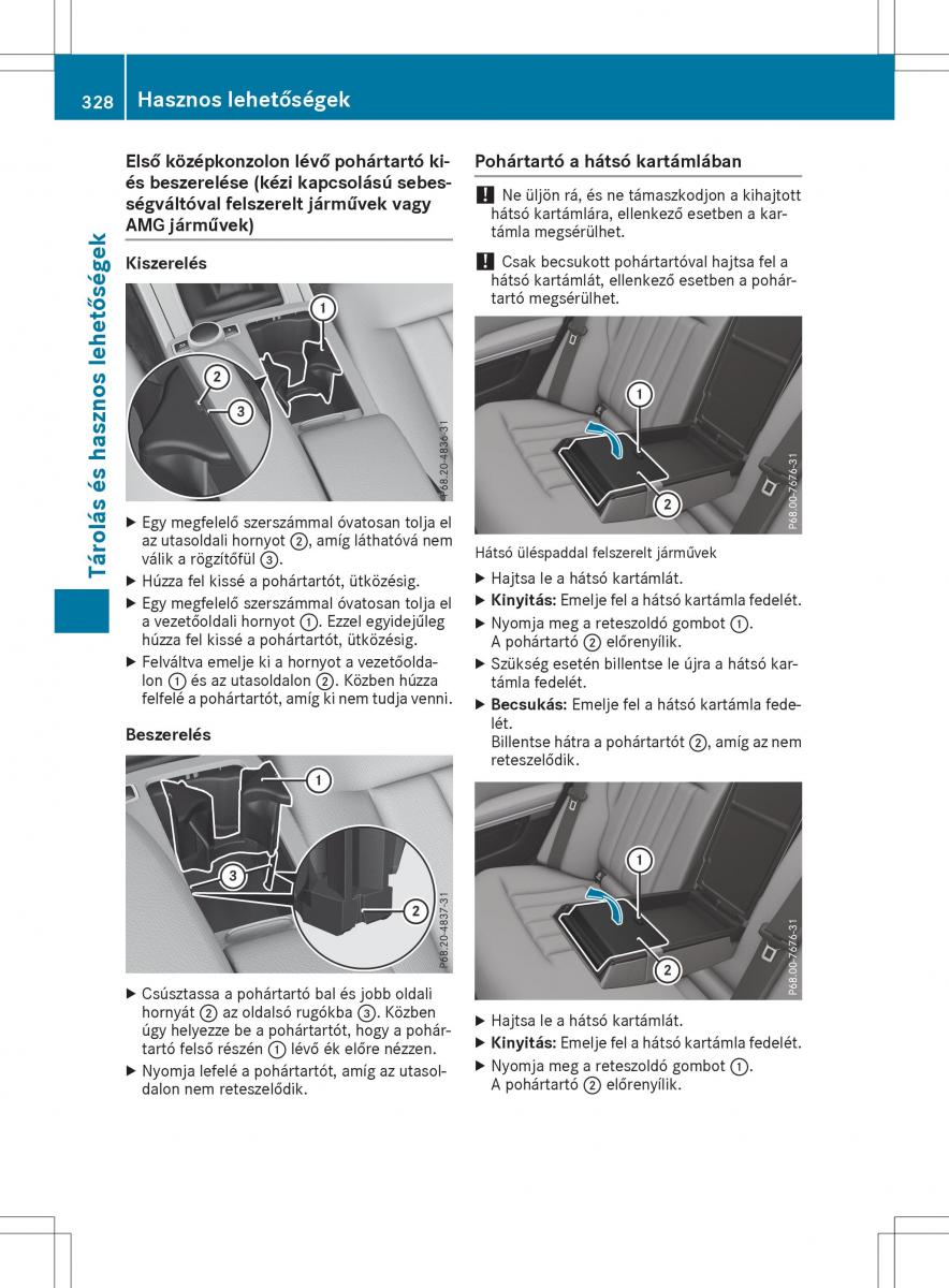 Mercedes E Class W212 Kezelesi utmutato / page 330