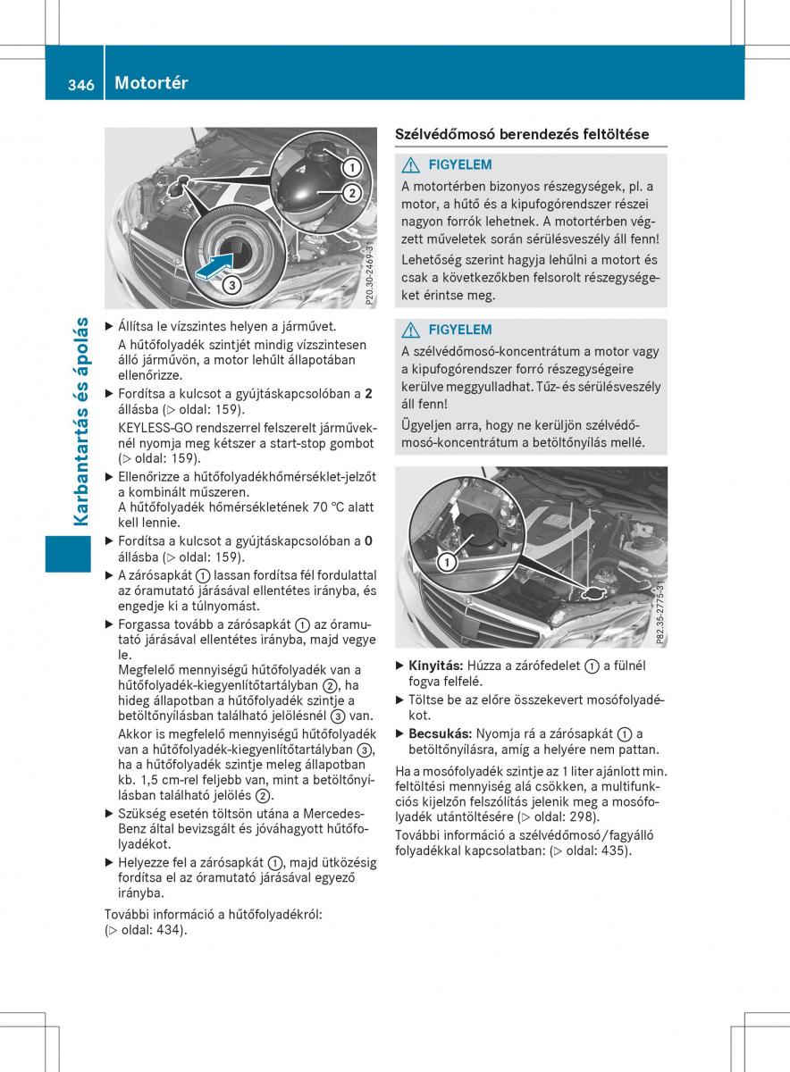 Mercedes E Class W212 Kezelesi utmutato / page 348