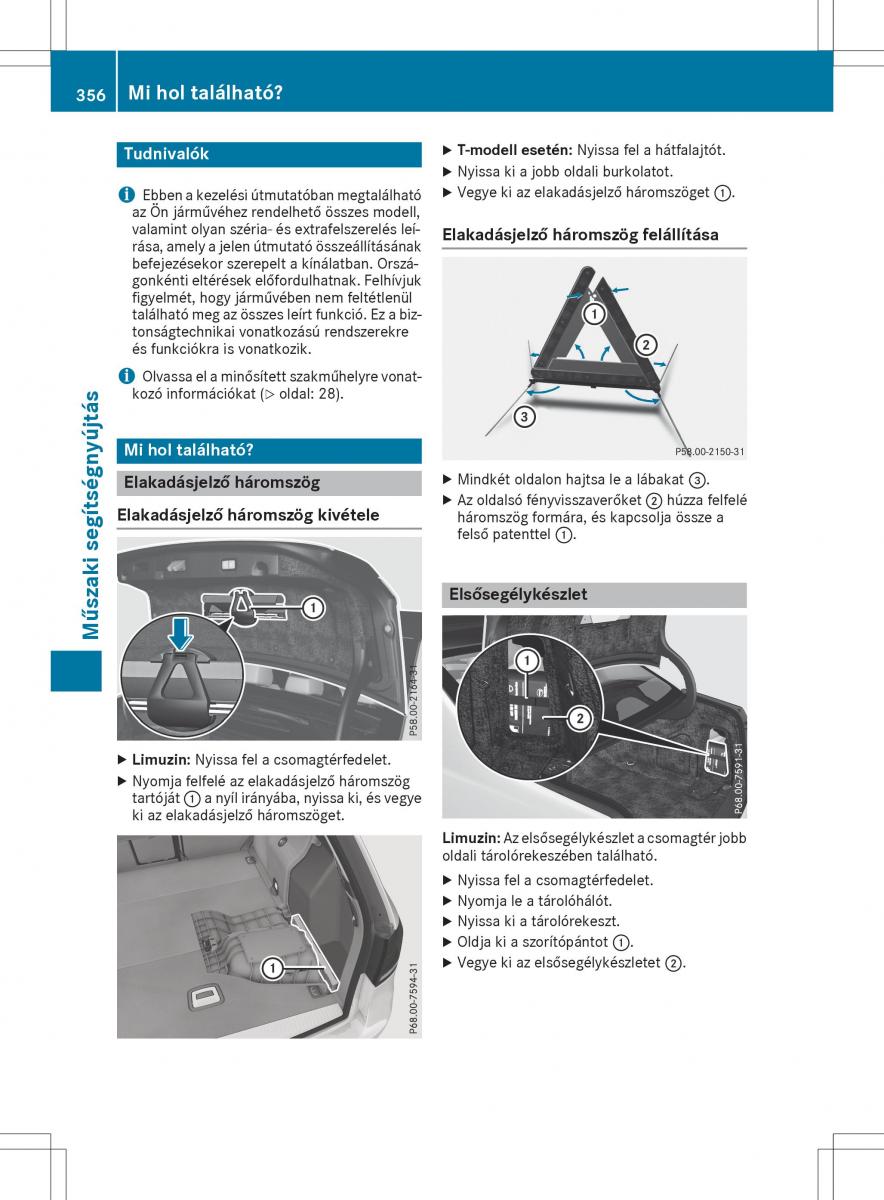 Mercedes E Class W212 Kezelesi utmutato / page 358