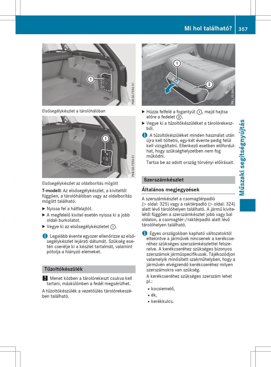 Mercedes E Class W212 Kezelesi utmutato / page 359