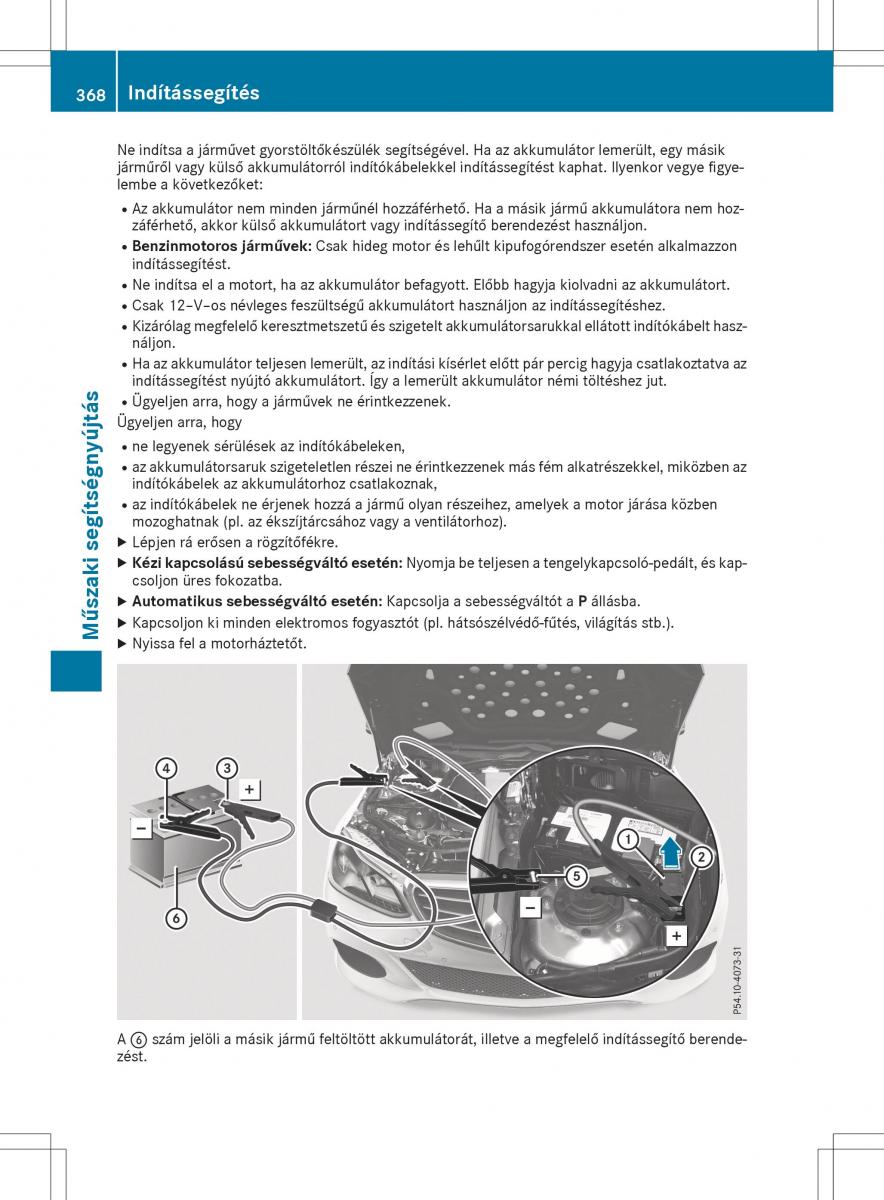 Mercedes E Class W212 Kezelesi utmutato / page 370