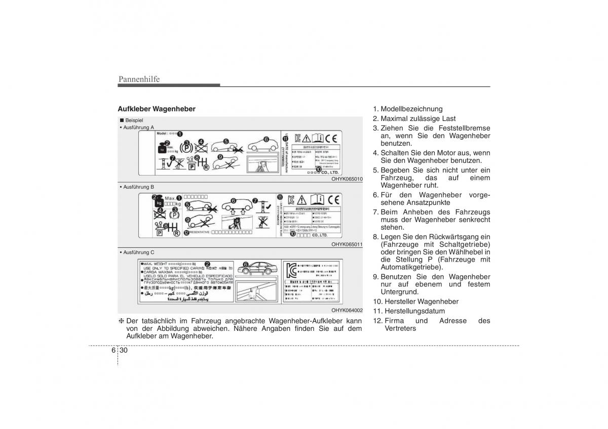 Hyundai ix35 Tucson II 2 Handbuch / page 487