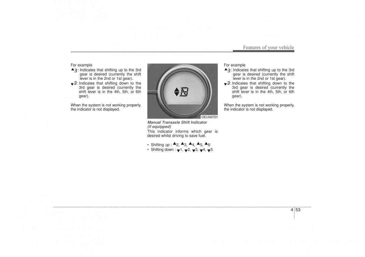 Hyundai ix35 Tucson II 2 owners manual / page 138