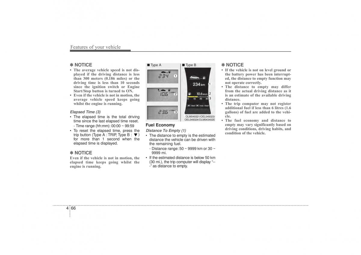 Hyundai ix35 Tucson II 2 owners manual / page 151