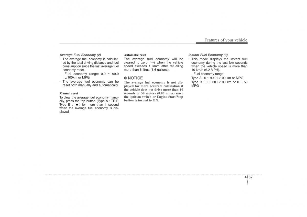 Hyundai ix35 Tucson II 2 owners manual / page 152