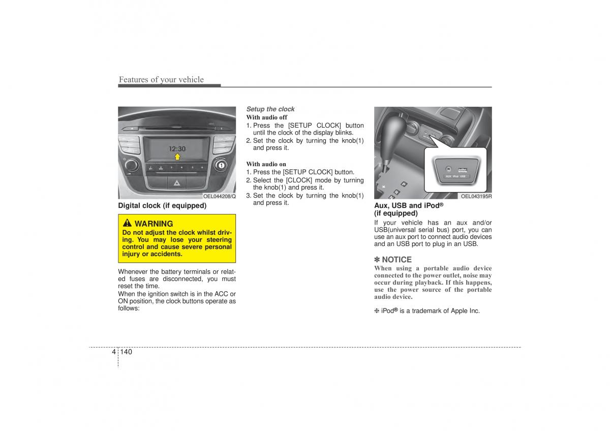 Hyundai ix35 Tucson II 2 owners manual / page 225