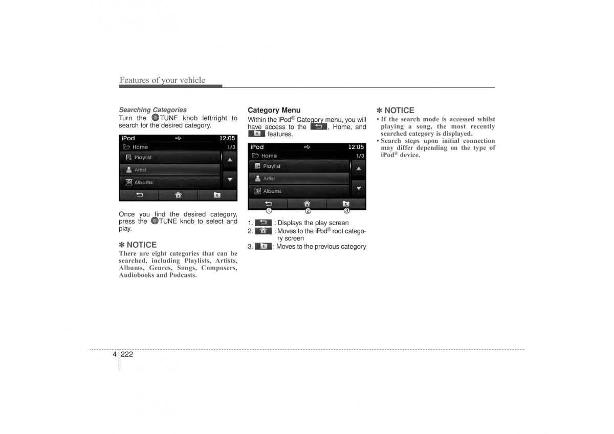 Hyundai ix35 Tucson II 2 owners manual / page 307