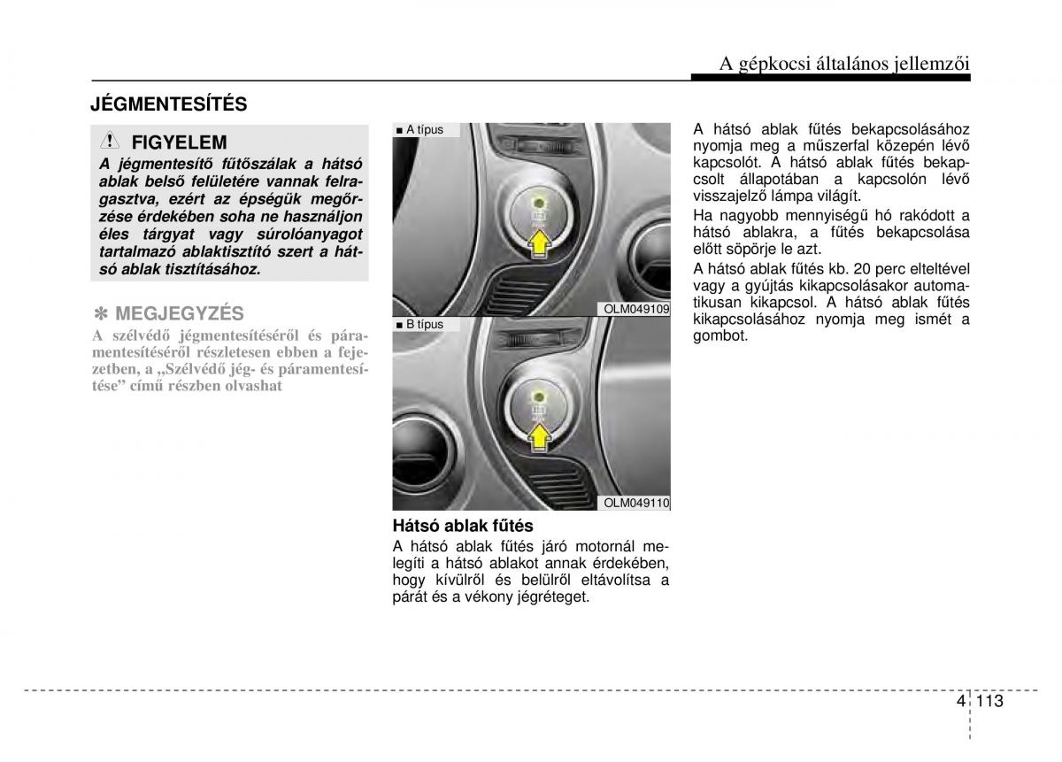 Hyundai ix35 Tucson II 2 Kezelesi utmutato / page 205