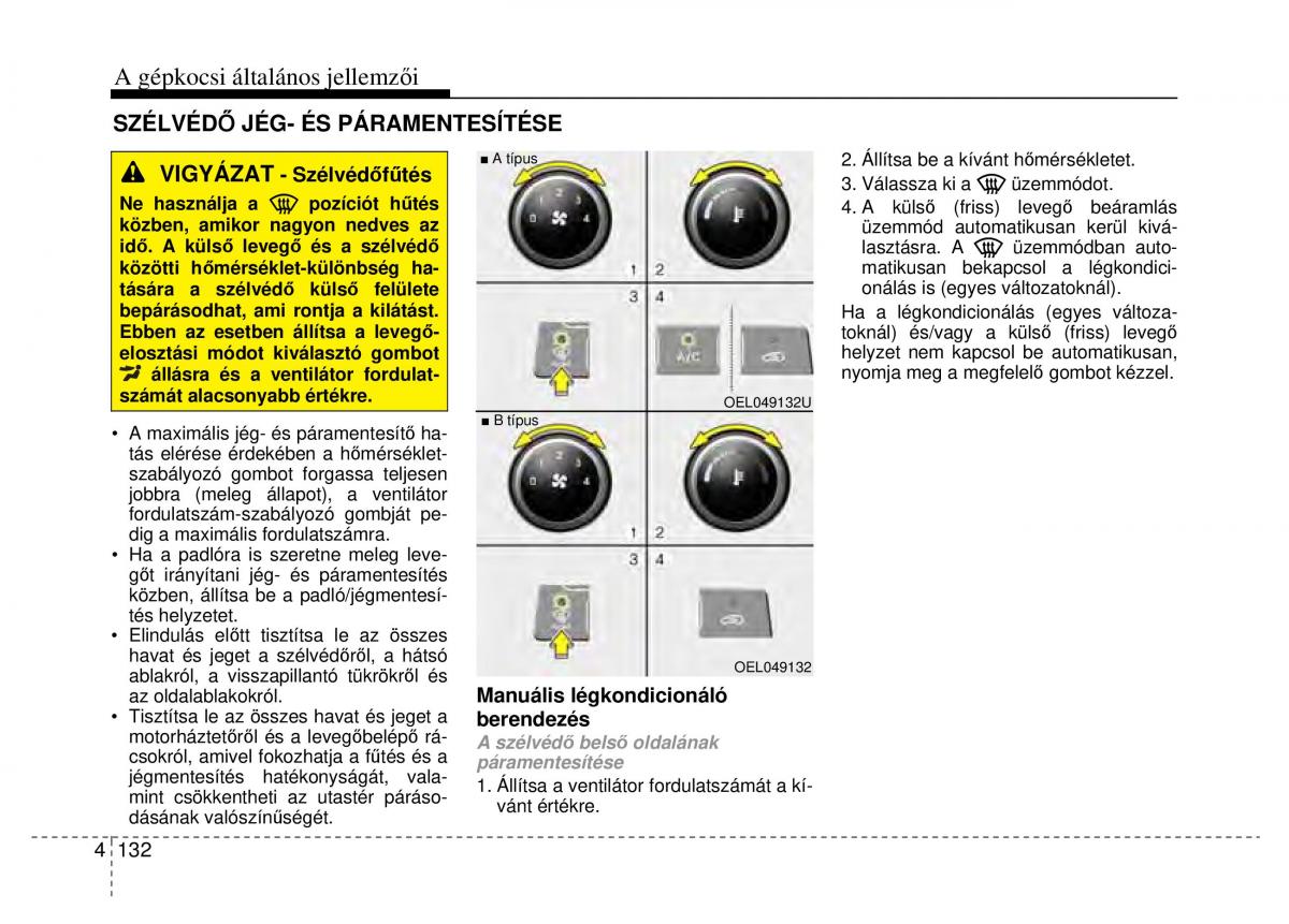 Hyundai ix35 Tucson II 2 Kezelesi utmutato / page 224