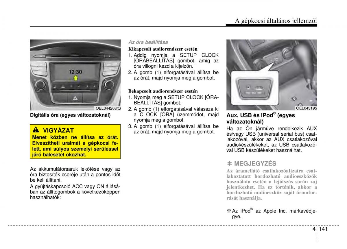 Hyundai ix35 Tucson II 2 Kezelesi utmutato / page 233