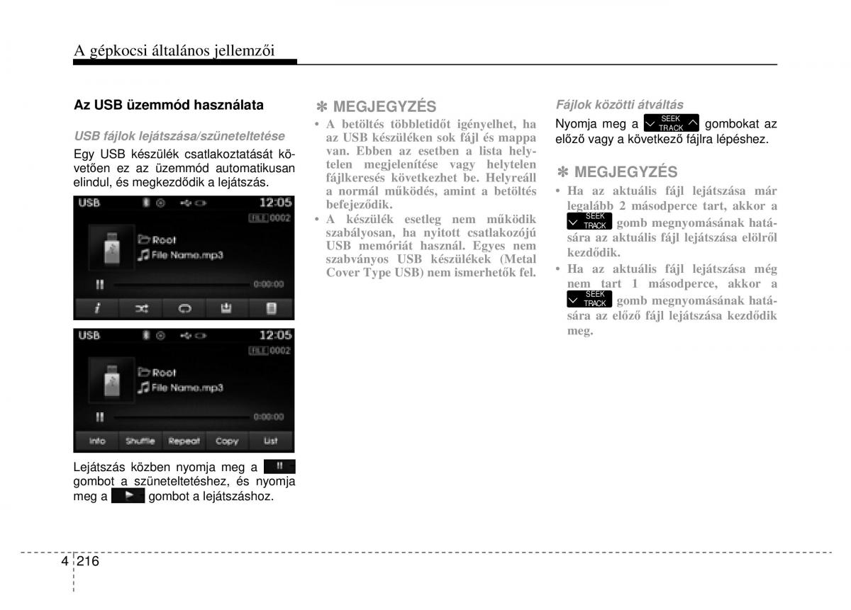 Hyundai ix35 Tucson II 2 Kezelesi utmutato / page 308