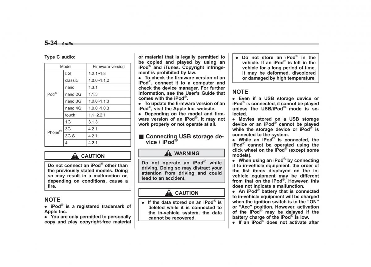 Subaru Outback Legacy IV 4 owners manual / page 217