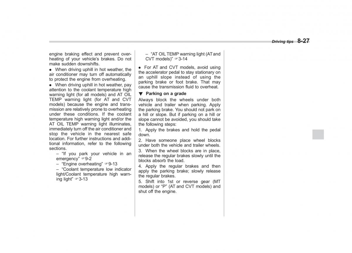 Subaru Outback Legacy IV 4 owners manual / page 342