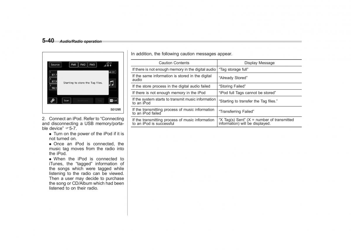 Subaru Outback Legacy V 5 owners manual / page 267