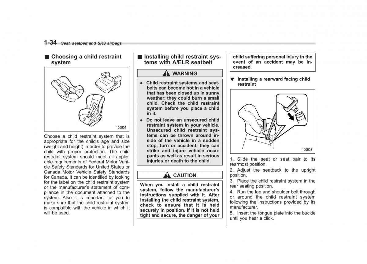 Subaru Tribeca owners manual / page 61