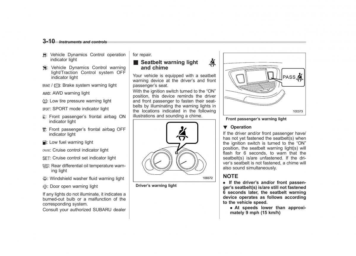 Subaru Tribeca owners manual / page 139