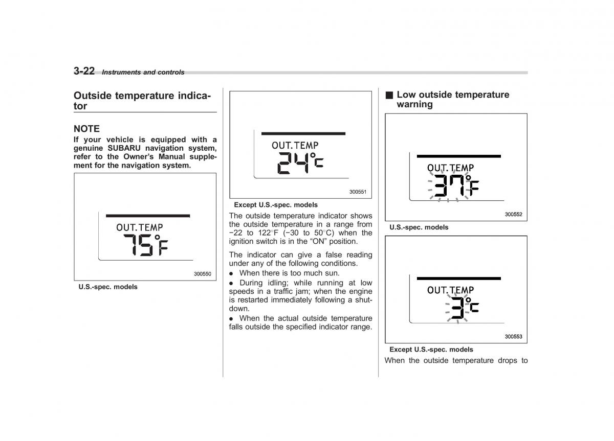 Subaru Tribeca owners manual / page 151