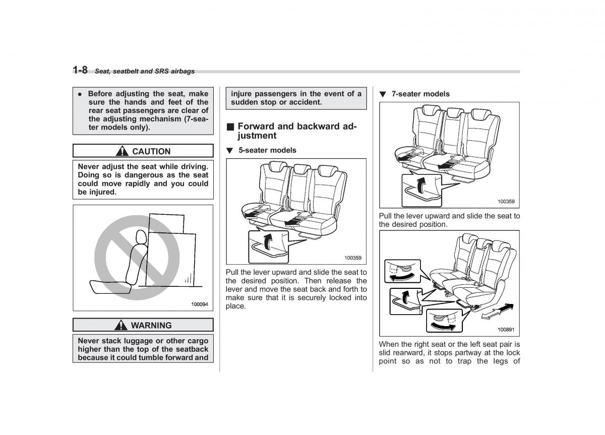 Subaru Tribeca owners manual / page 35