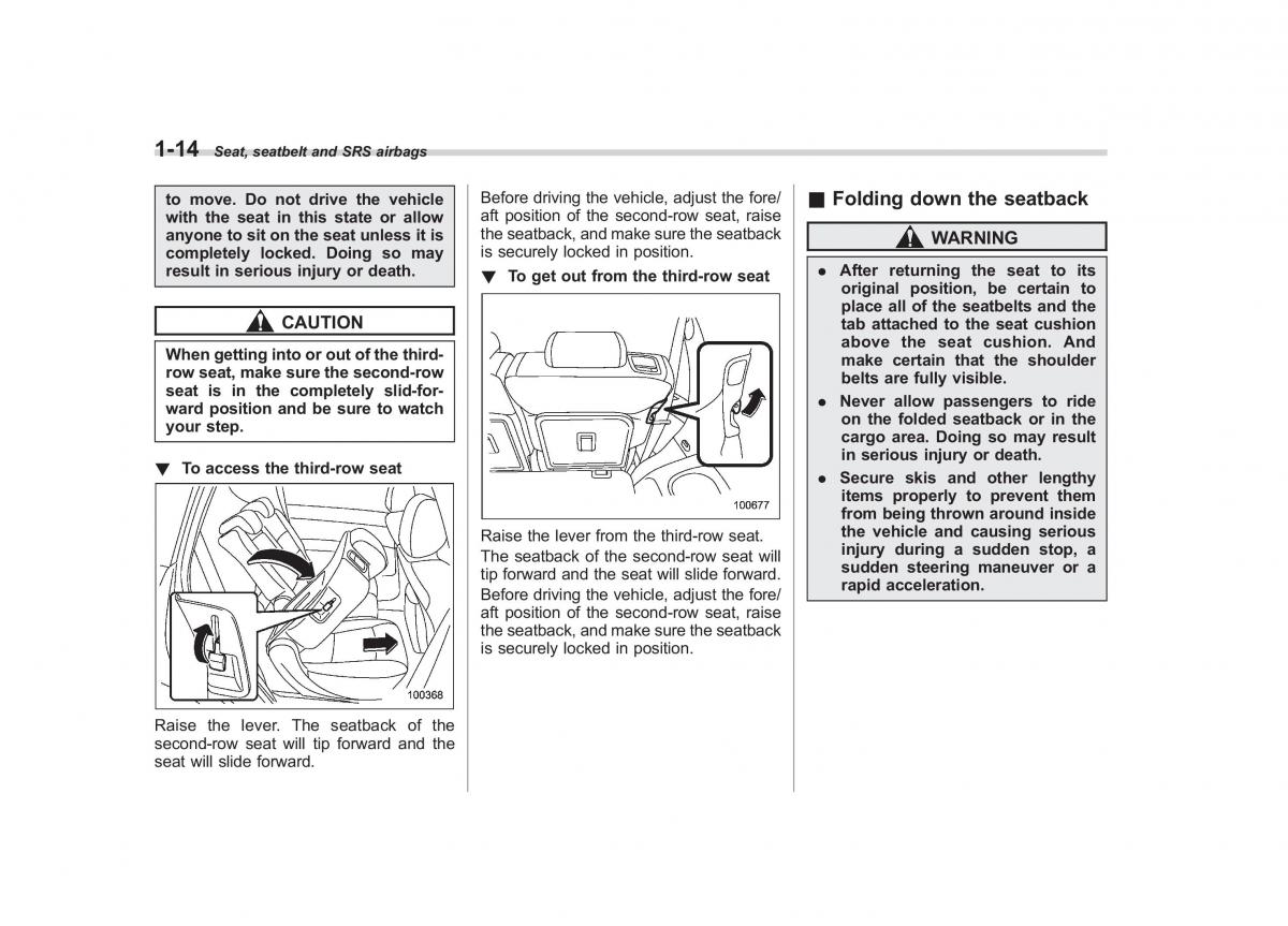 Subaru Tribeca owners manual / page 41