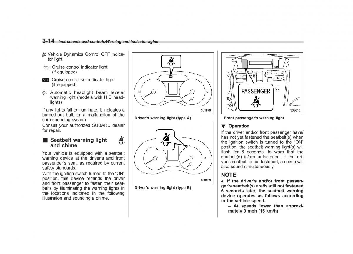 Subaru XV Crosstrek owners manual / page 155