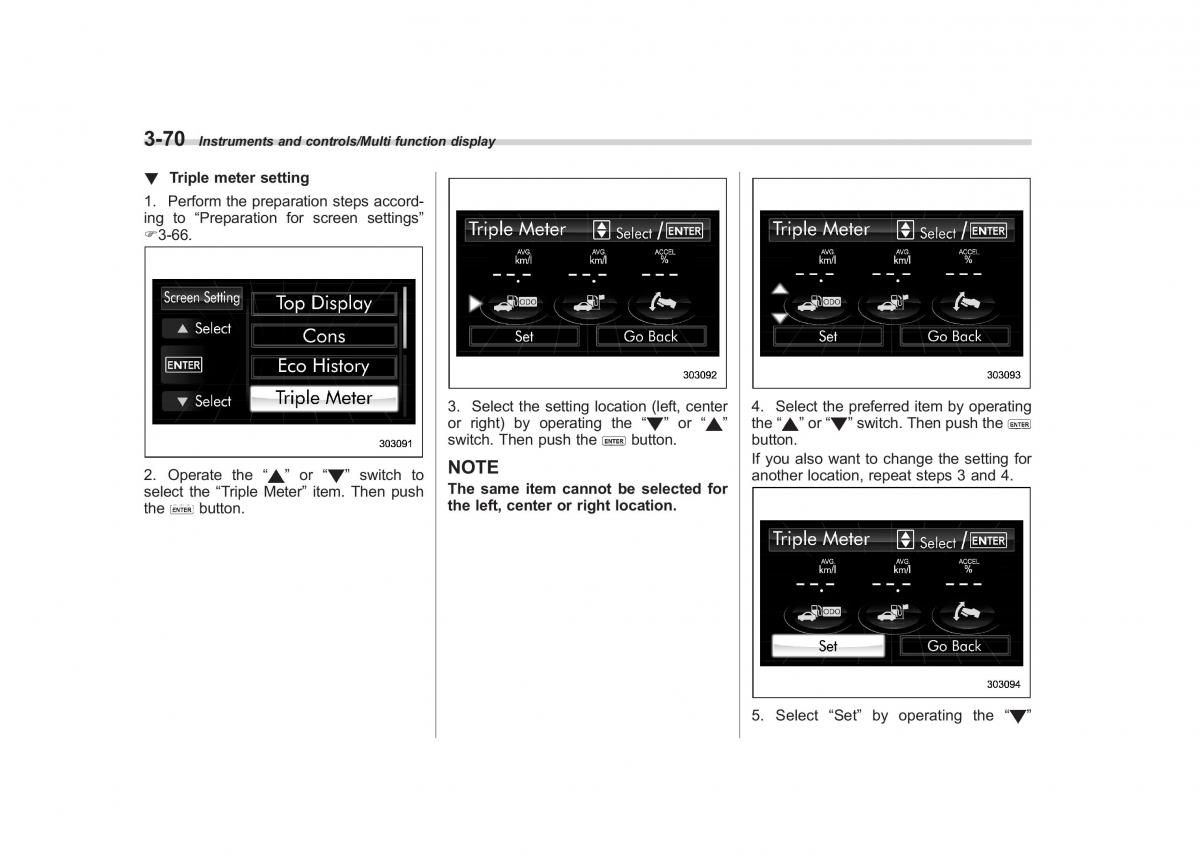 Subaru XV Crosstrek owners manual / page 211