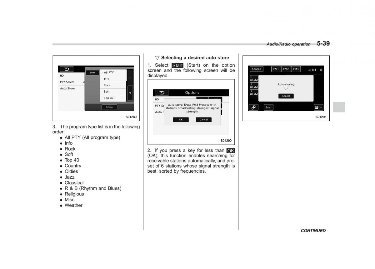 Subaru XV Crosstrek owners manual / page 306