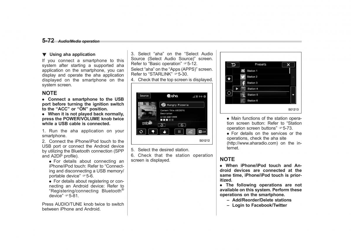 Subaru XV Crosstrek owners manual / page 339