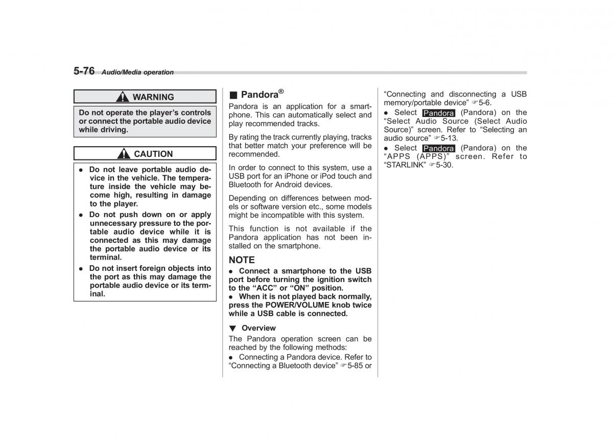 Subaru XV Crosstrek owners manual / page 343