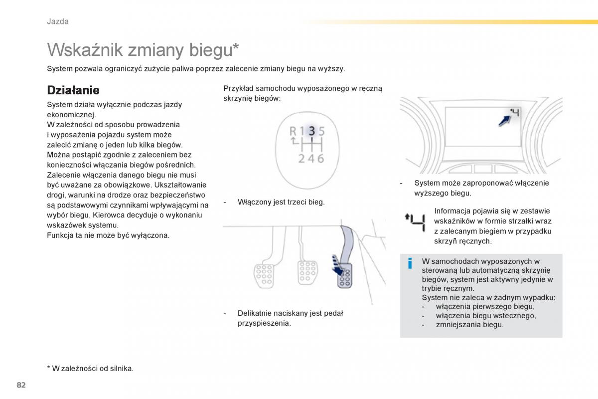 Peugeot 208 instrukcja obslugi / page 84