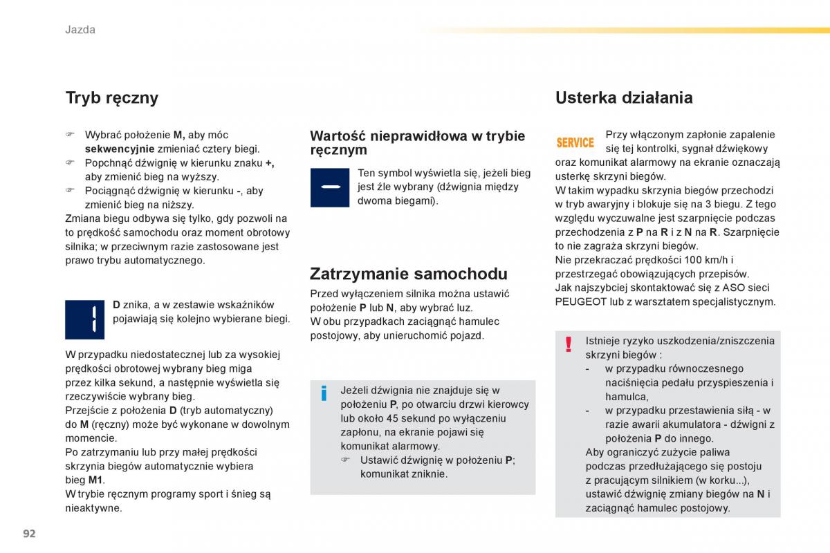 Peugeot 208 instrukcja obslugi / page 94