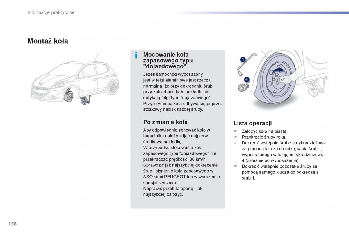 Peugeot 208 instrukcja obslugi / page 160