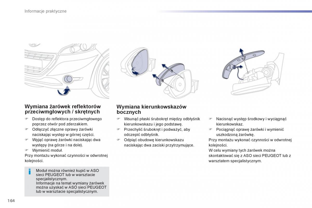 Peugeot 208 instrukcja obslugi / page 166