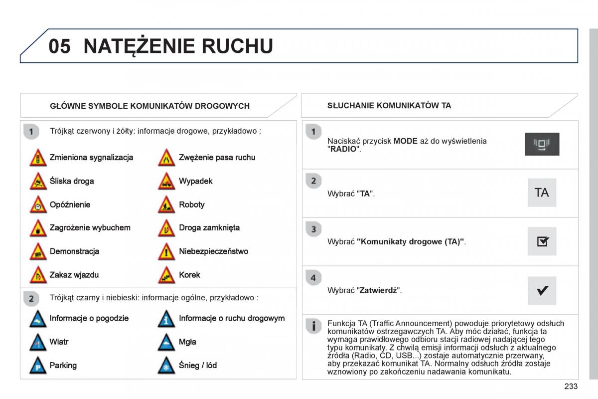 Peugeot 208 instrukcja obslugi / page 235