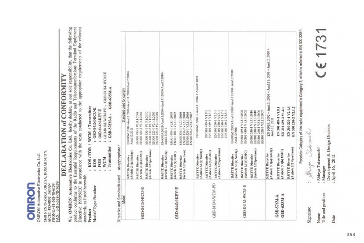 Peugeot 4008 owners manual / page 355