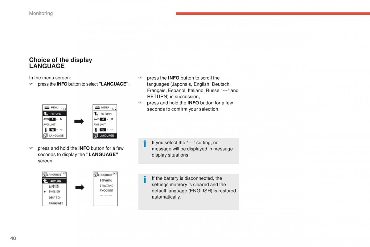 Peugeot 4008 owners manual / page 42