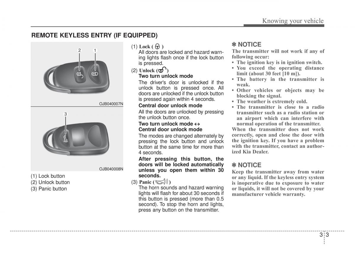 KIA Rio Pride DE owners manual / page 16