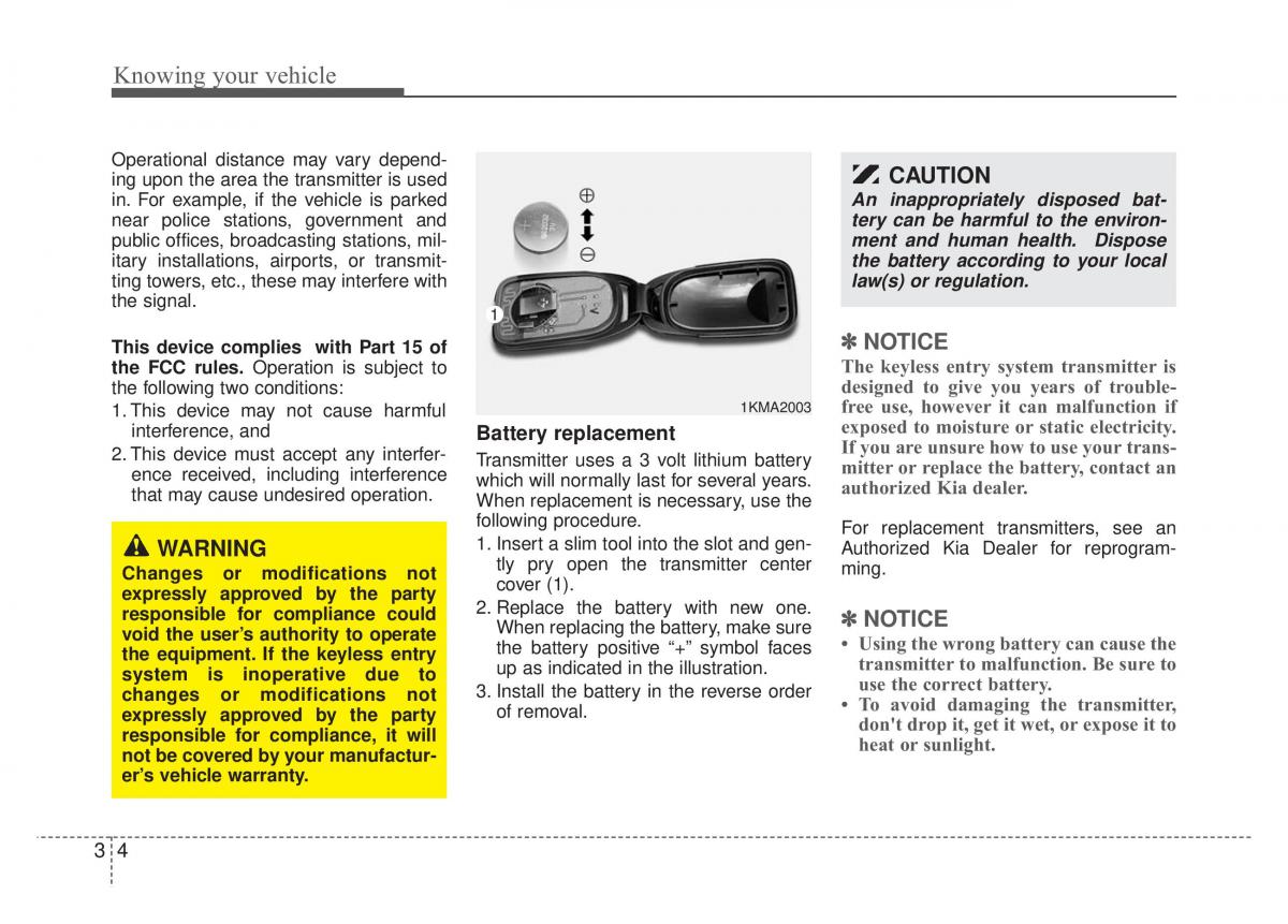 KIA Rio Pride DE owners manual / page 17