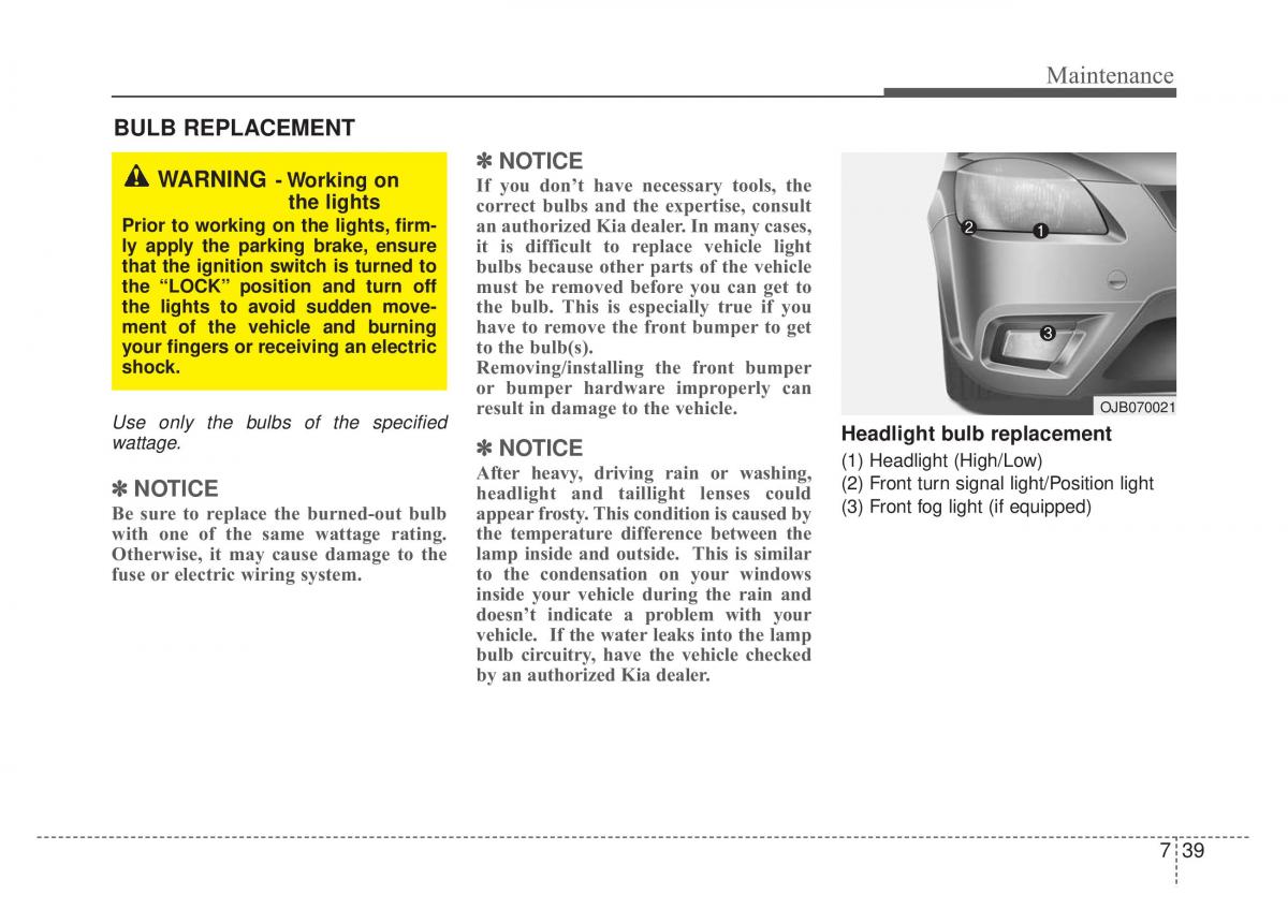 KIA Rio Pride DE owners manual / page 258