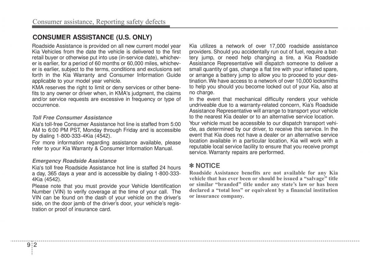 KIA Rio Pride DE owners manual / page 275