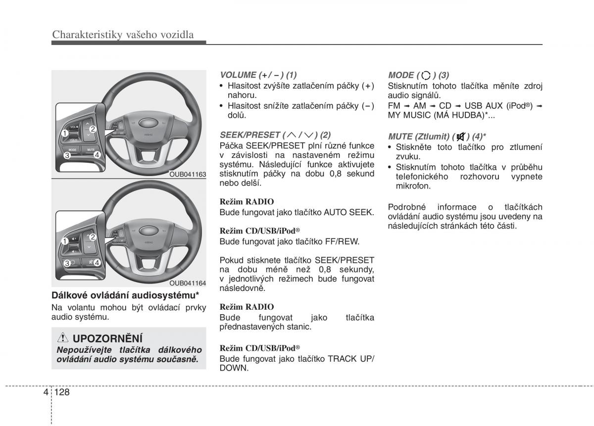 KIA Rio Pride UB navod k obsludze / page 206