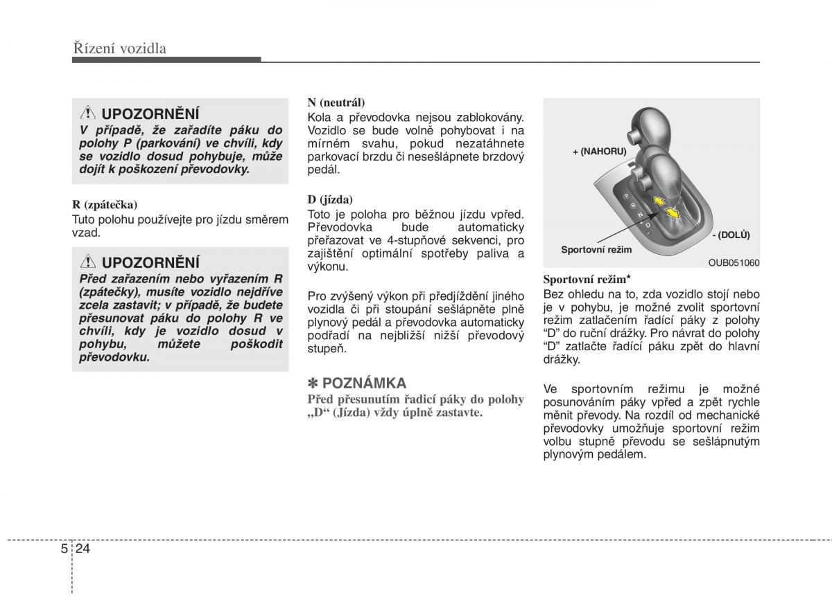 KIA Rio Pride UB navod k obsludze / page 320