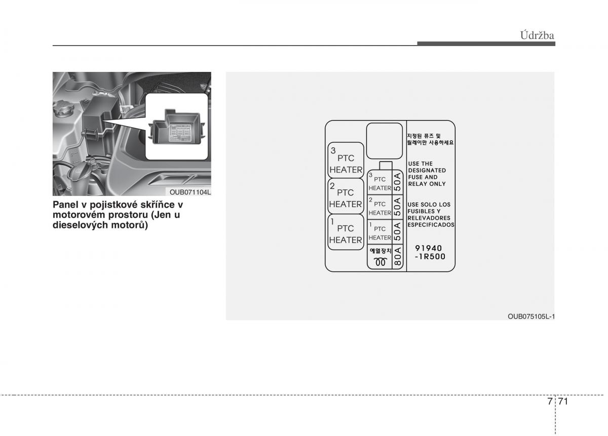 KIA Rio Pride UB navod k obsludze / page 467