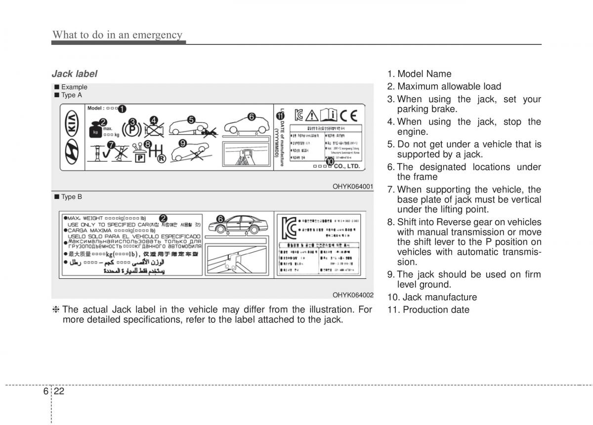 KIA Rio Pride UB owners manual / page 321