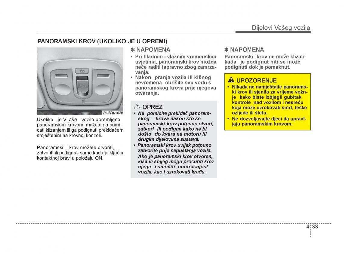 KIA Rio Pride UB vlasnicko uputstvo / page 110