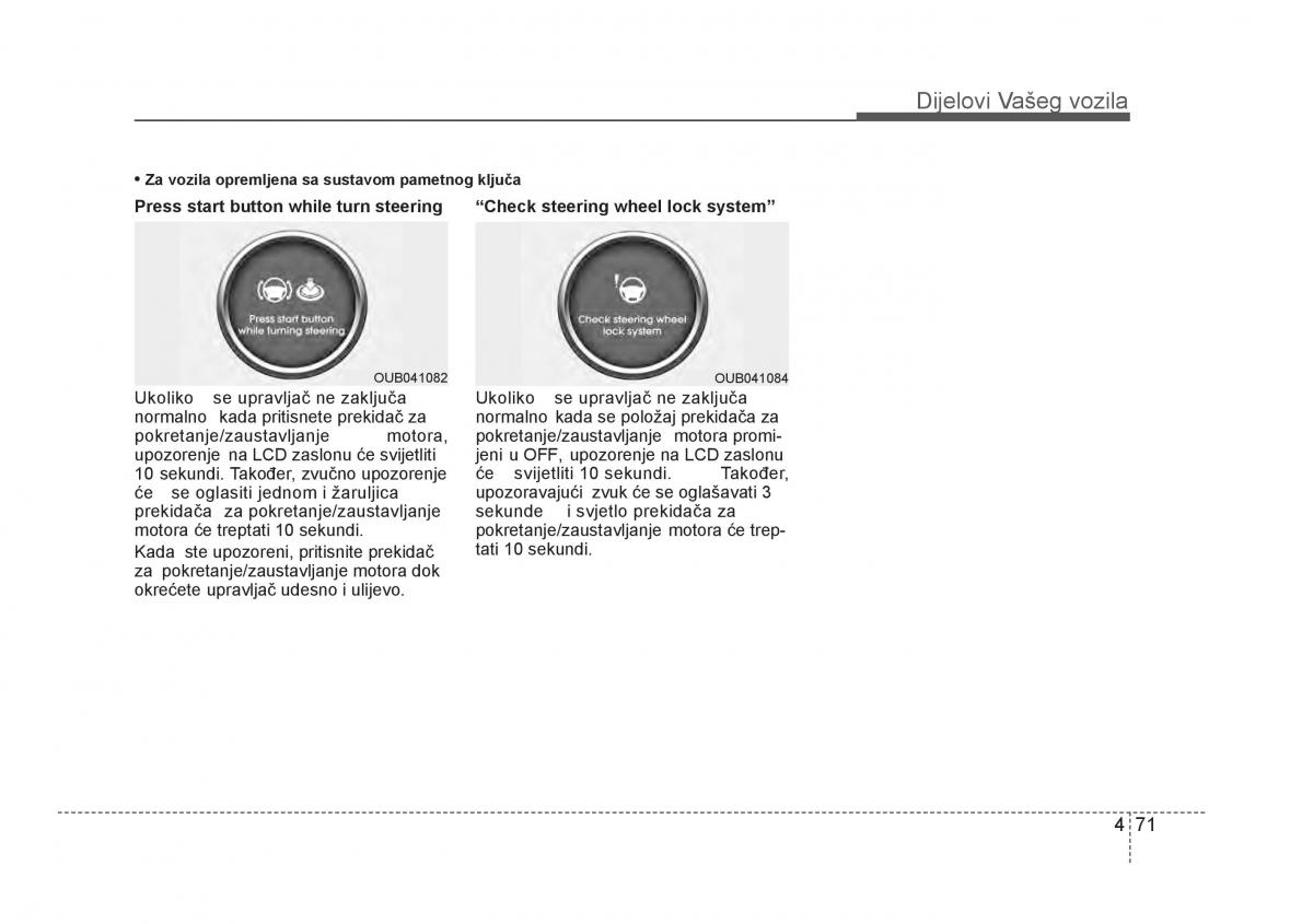 KIA Rio Pride UB vlasnicko uputstvo / page 148