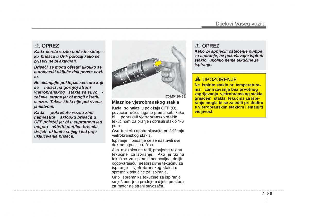 KIA Rio Pride UB vlasnicko uputstvo / page 166