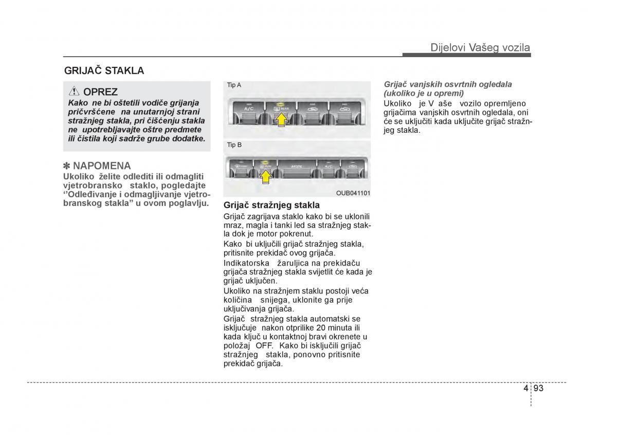 KIA Rio Pride UB vlasnicko uputstvo / page 170