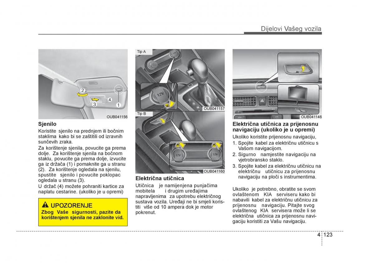 KIA Rio Pride UB vlasnicko uputstvo / page 200