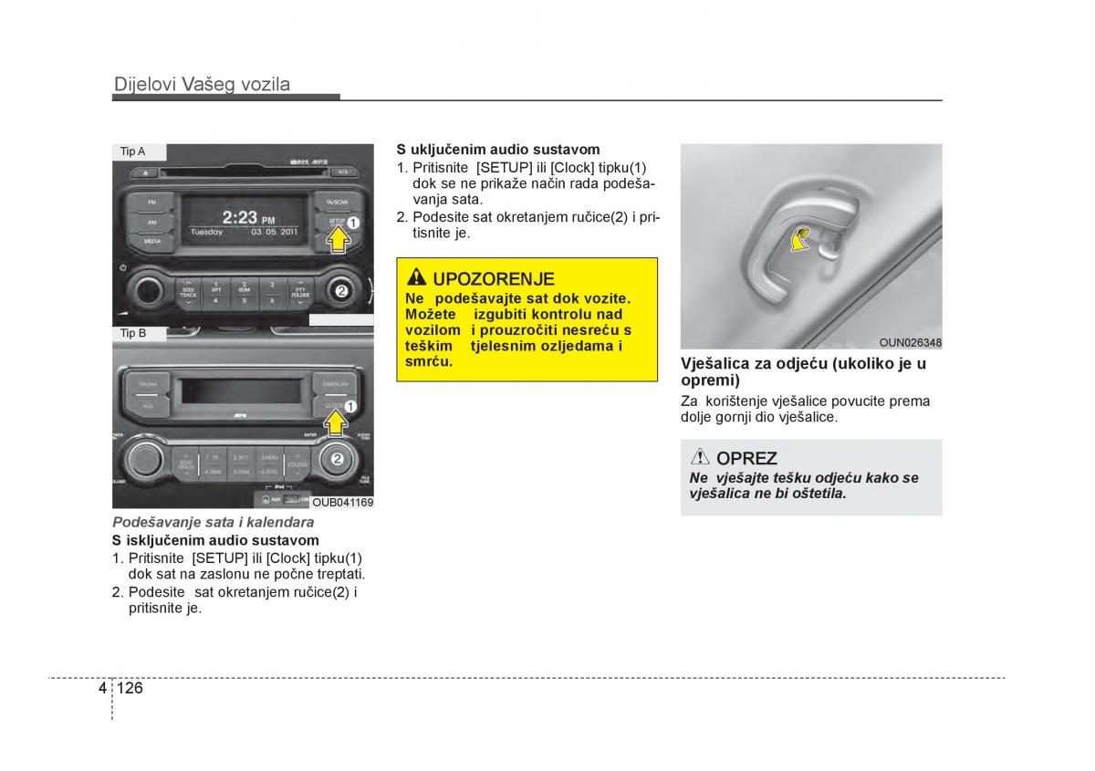 KIA Rio Pride UB vlasnicko uputstvo / page 203